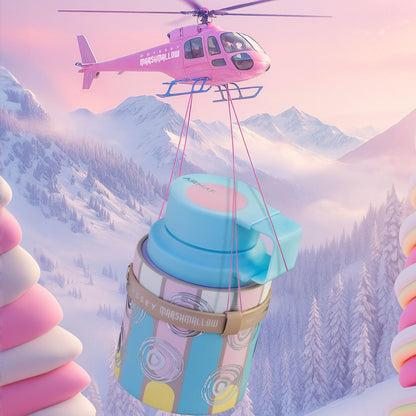 Odyssey Marshmallow by Armaf Gourmand Edition EDP 100ml